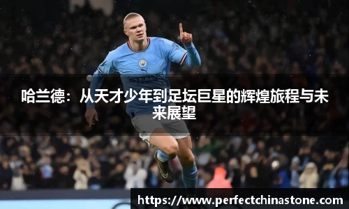 百达娱乐彩票平台