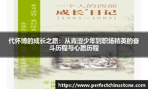 百达娱乐彩票平台