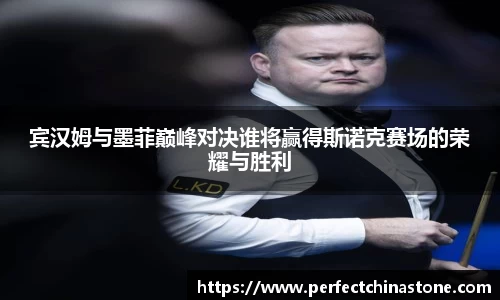 百达官网注册