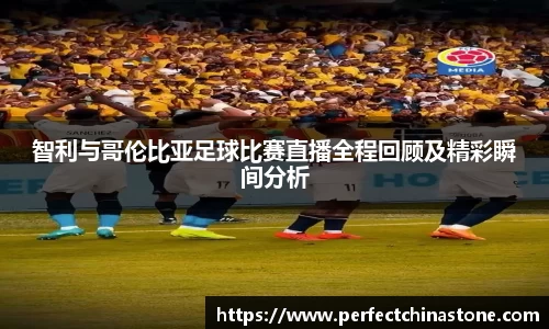 百达娱乐彩票平台