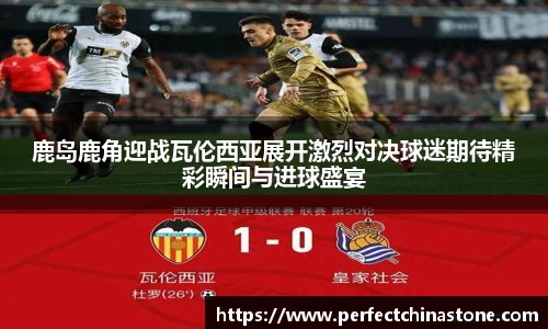 百达娱乐