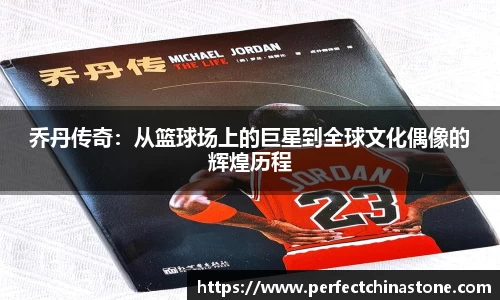 百达娱乐彩票平台