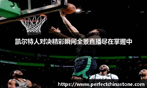 百达娱乐平台登陆入口