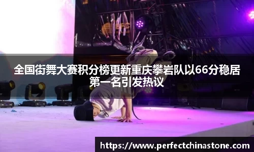 百达娱乐