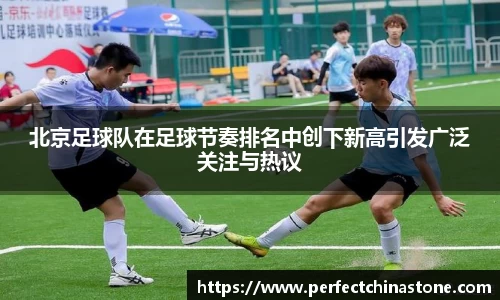 百达娱乐彩票平台