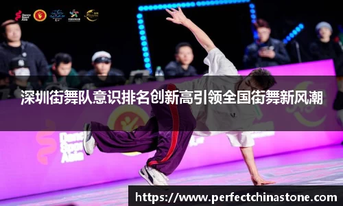 百达官网注册