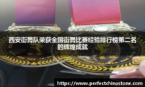 百达娱乐
